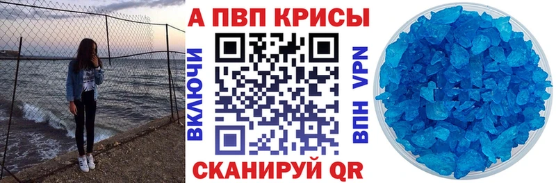 omg ссылка  Коряжма  А ПВП Соль 