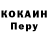 Метамфетамин Methamphetamine Vlados Noname