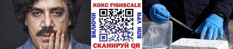 купить наркоту Коряжма COCAIN 98%