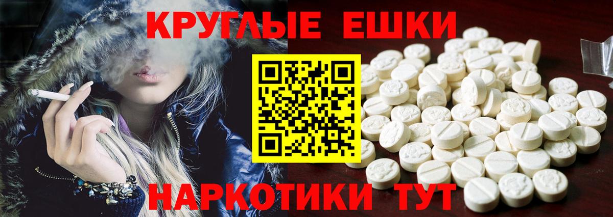 Ecstasy DUBAI Коряжма