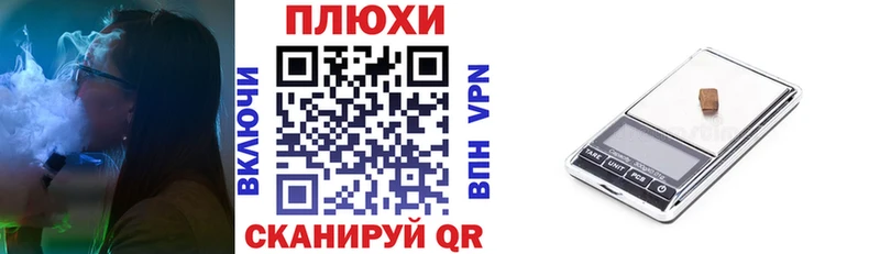 ГАШИШ убойный  нарко площадка телеграм  Коряжма  продажа наркотиков 