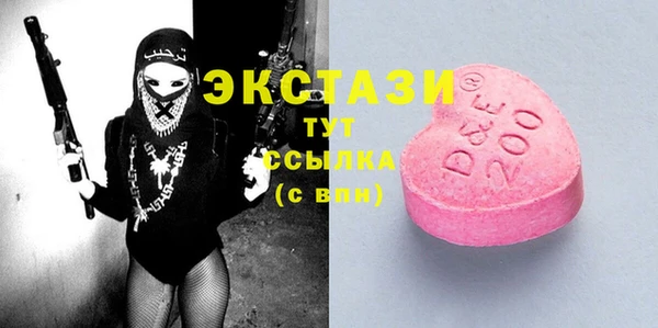 прущая мука Карпинск