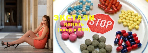 прущая мука Карталы