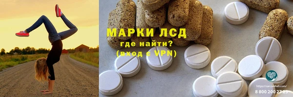мяу мяу мука Касимов