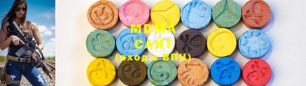 прущая мука Карталы