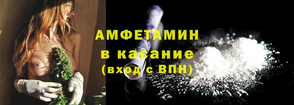 прущая мука Карталы