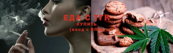 мяу мяу мука Касимов