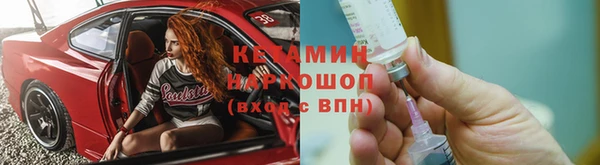 прущая мука Карпинск