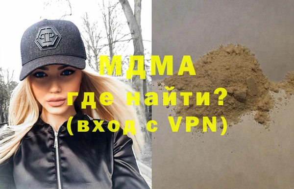 прущая мука Карталы