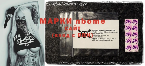 прущая мука Карталы