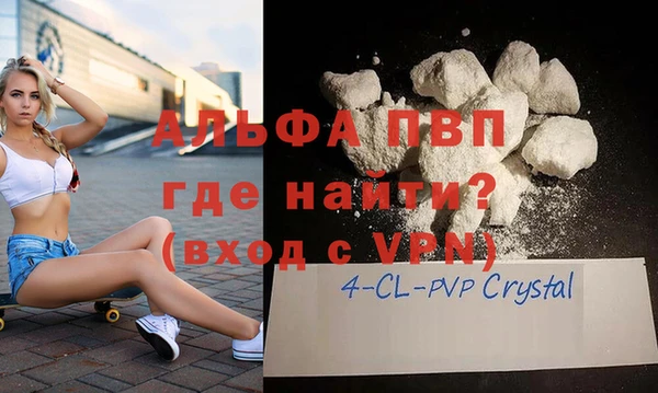 прущая мука Карталы
