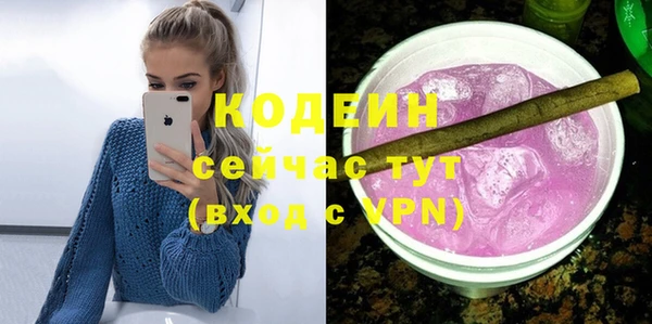 a pvp Хадыженск