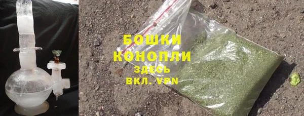 прущая мука Карпинск