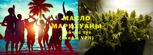 прущая мука Карталы