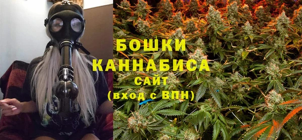 мяу мяу мука Касимов