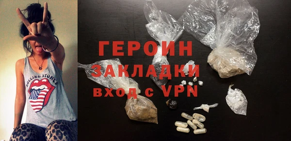 мяу мяу мука Касимов