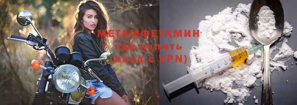 прущая мука Карталы