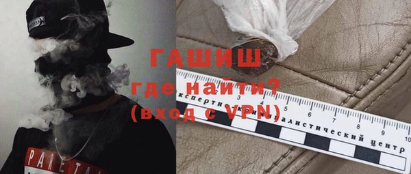 мяу мяу мука Касимов