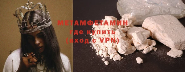 прущая мука Карталы