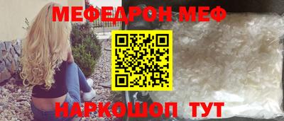 ешки Гусь-Хрустальный