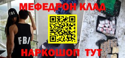 ешки Гусь-Хрустальный
