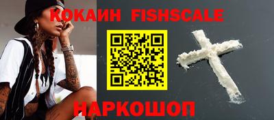 apvp Славгород