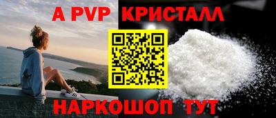 бутик Гусев