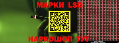 ешки Гусь-Хрустальный
