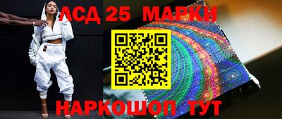 ешки Гусь-Хрустальный