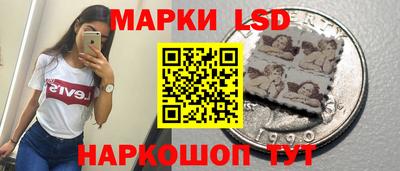 бутик Гусев