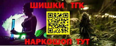 ешки Гусь-Хрустальный