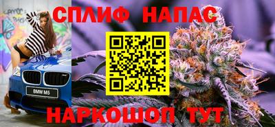 ешки Гусь-Хрустальный