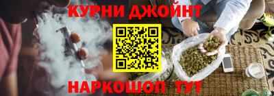 соль ск Гусиноозёрск