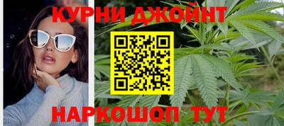 соль ск Гусиноозёрск