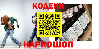 бутик Гусев