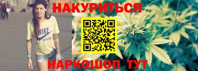 ешки Гусь-Хрустальный