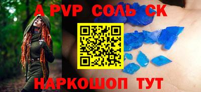 ешки Гусь-Хрустальный