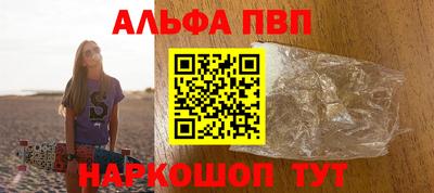 соль ск Гусиноозёрск