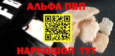 COCAINE Коломна