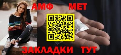 бутик Гусев