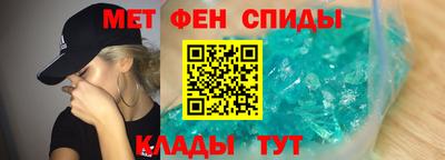 бутик Гусев