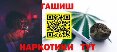 ешки Гусь-Хрустальный