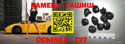 бутик Гусев