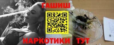ешки Гусь-Хрустальный