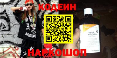 ешки Гусь-Хрустальный