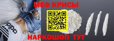 соль ск Гусиноозёрск