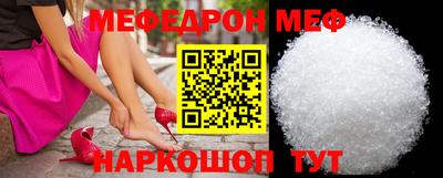 кокаин перу Когалым