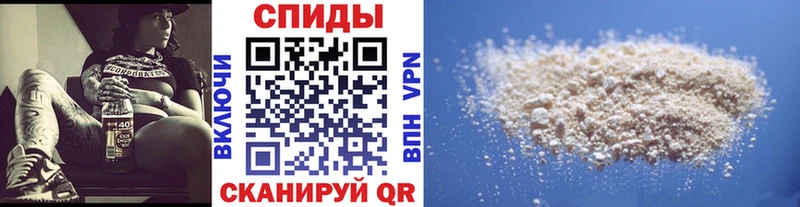 даркнет сайт  Коряжма  Первитин Декстрометамфетамин 99.9% 